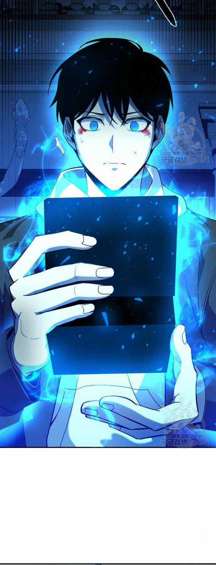 Thợ Tạo Tác Vũ Khí Chapter 20 trang 90