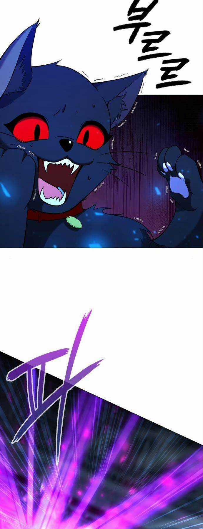 Thợ Tạo Tác Vũ Khí Chapter 21 trang 6