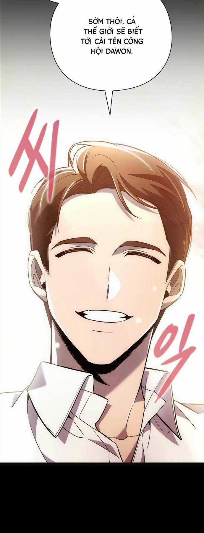 Thợ Tạo Tác Vũ Khí Chapter 23 trang 16