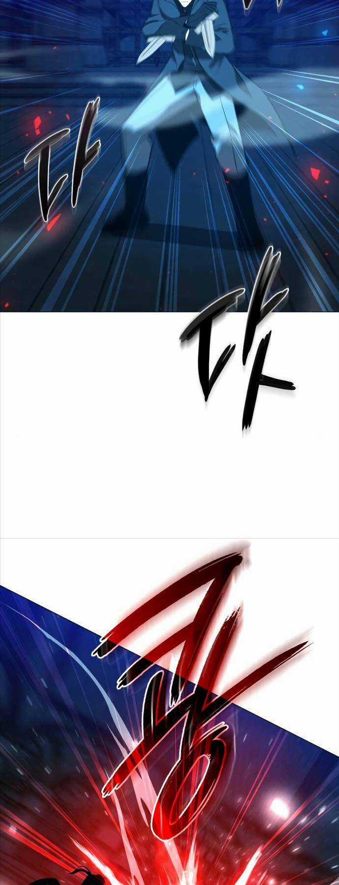 Thợ Tạo Tác Vũ Khí Chapter 23 trang 81