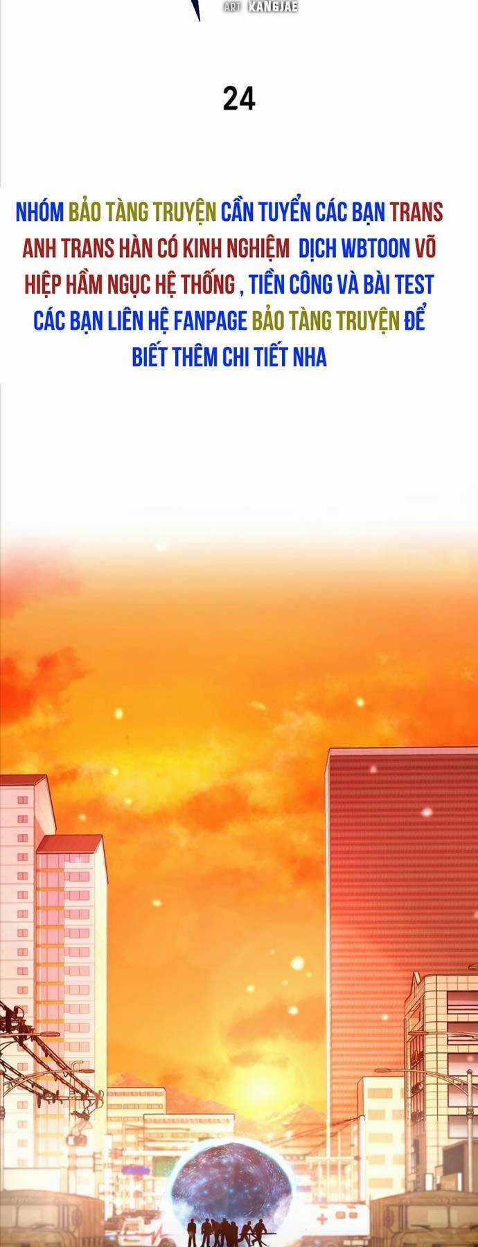 Thợ Tạo Tác Vũ Khí Chapter 24 trang 29