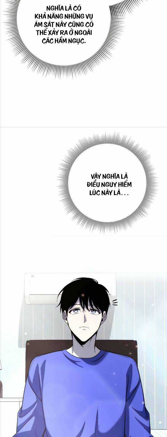 Thợ Tạo Tác Vũ Khí Chapter 25 trang 25