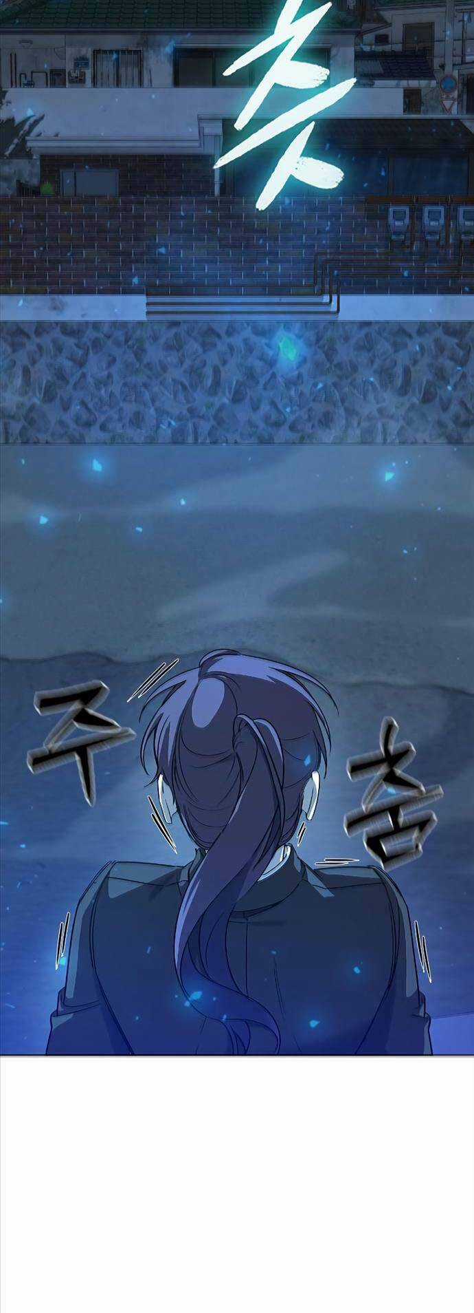 Thợ Tạo Tác Vũ Khí Chapter 26 trang 12