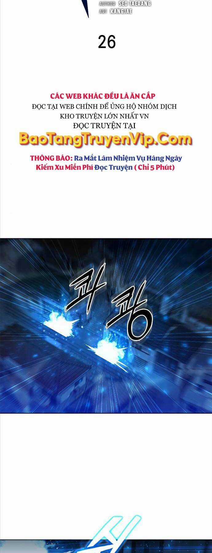 Thợ Tạo Tác Vũ Khí Chapter 26 trang 15