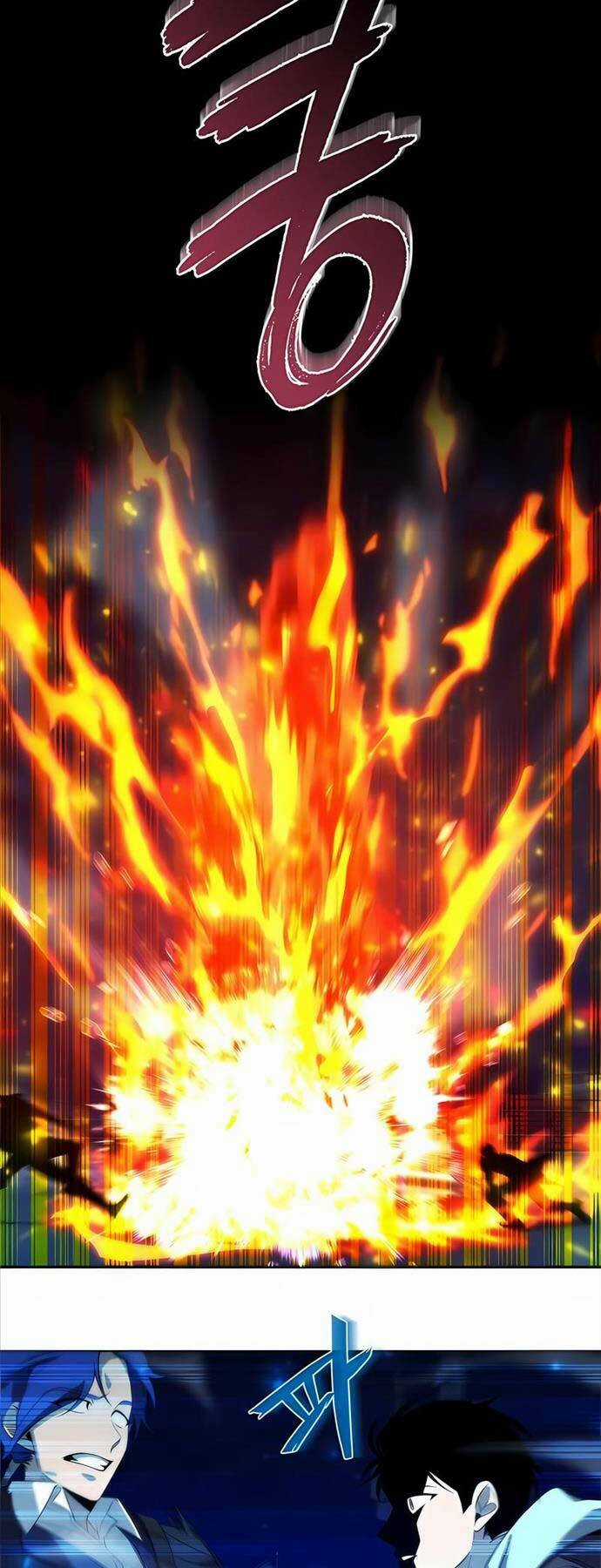 Thợ Tạo Tác Vũ Khí Chapter 27 trang 21