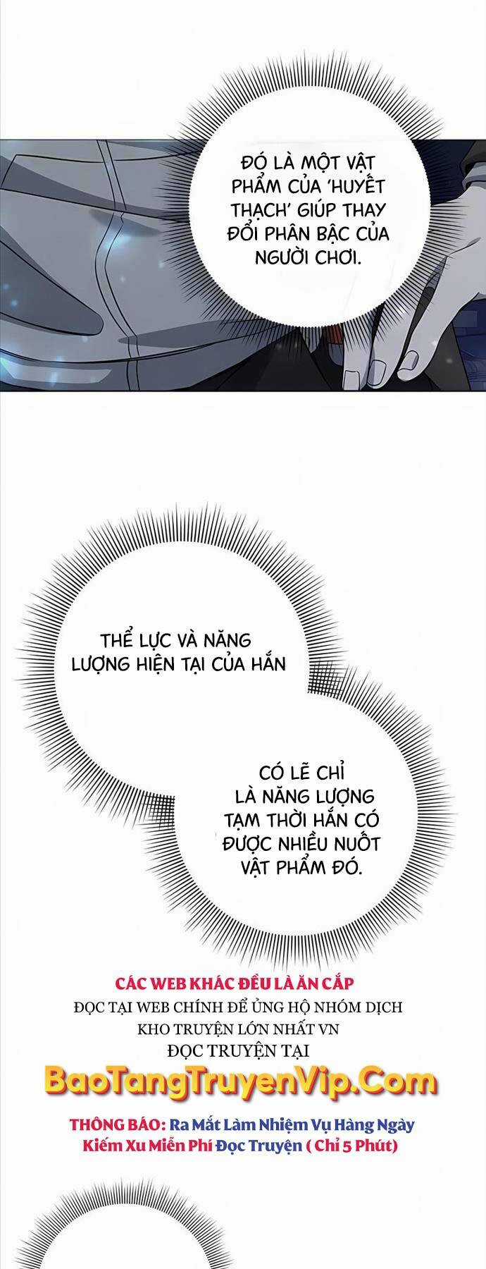 Thợ Tạo Tác Vũ Khí Chapter 27 trang 3