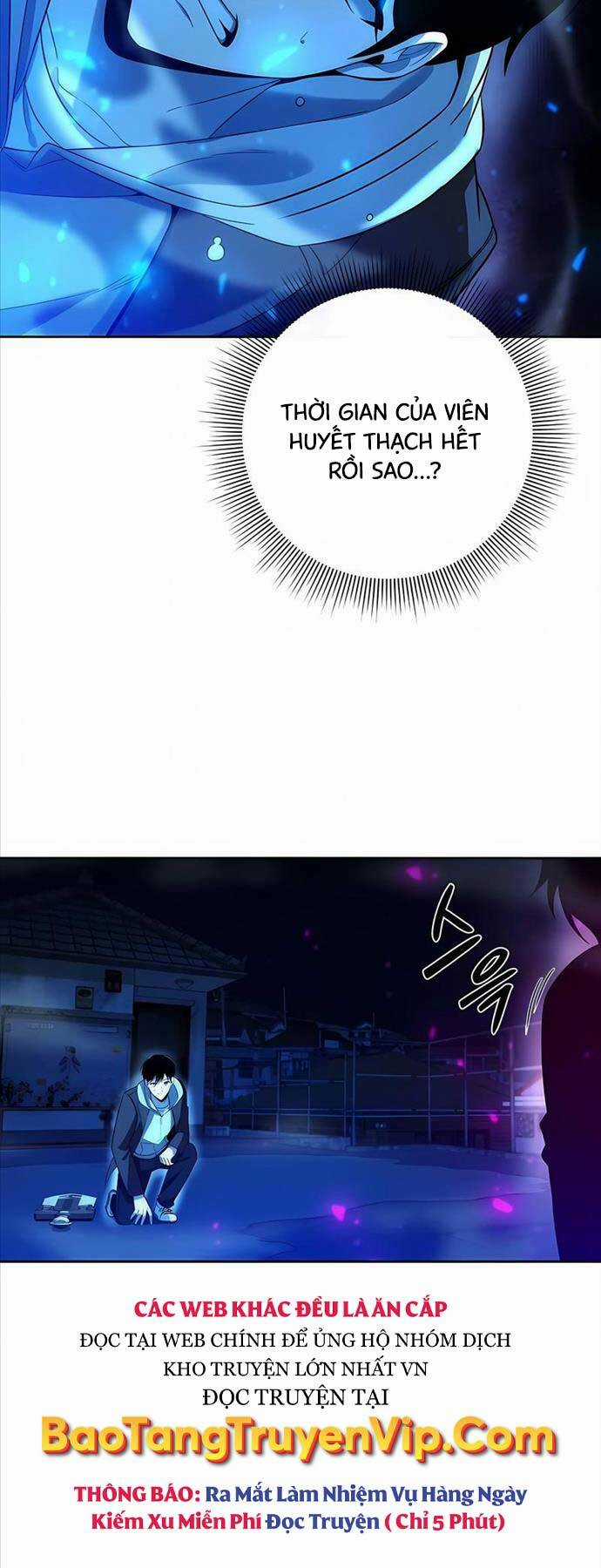 Thợ Tạo Tác Vũ Khí Chapter 27 trang 44