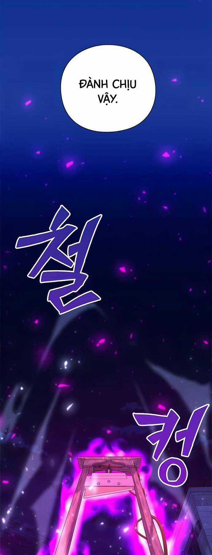 Thợ Tạo Tác Vũ Khí Chapter 27 trang 58