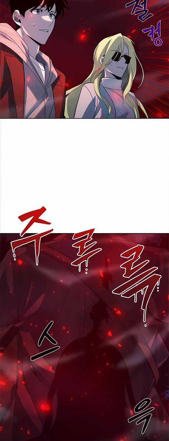 Thợ Tạo Tác Vũ Khí Chapter 27 trang 62