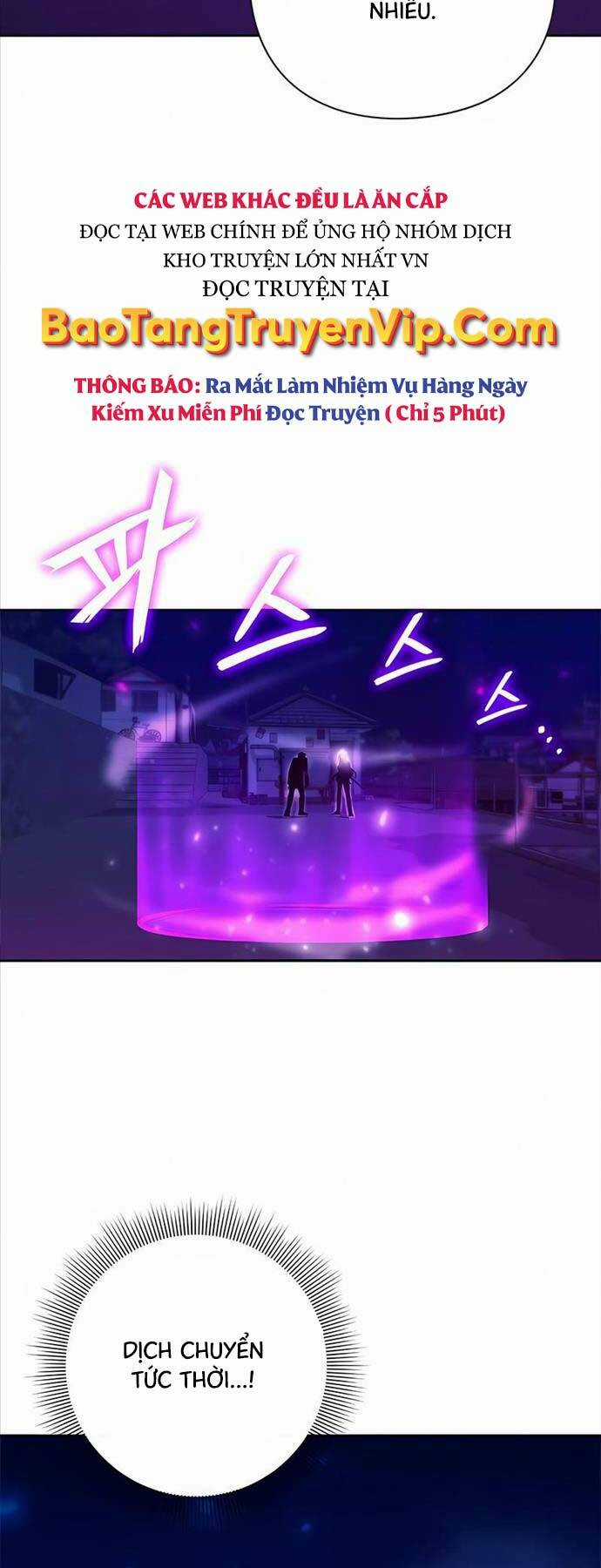 Thợ Tạo Tác Vũ Khí Chapter 27 trang 75