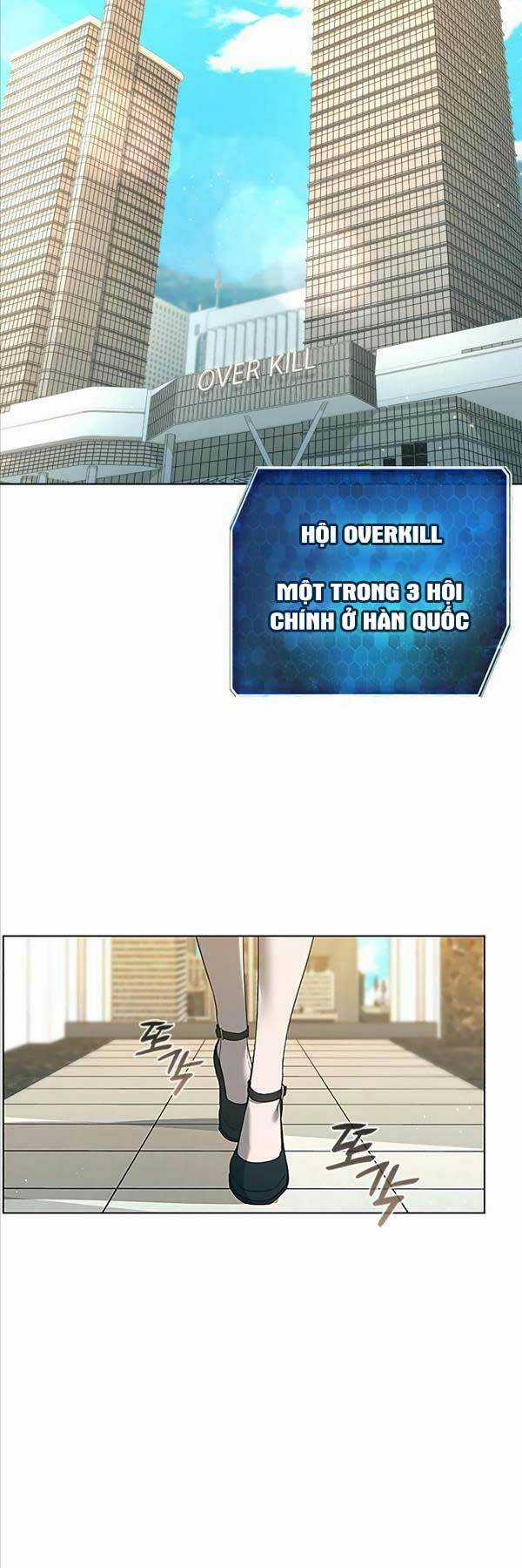 Thợ Tạo Tác Vũ Khí Chapter 3 trang 42