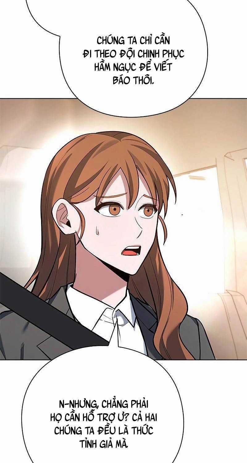 Thợ Tạo Tác Vũ Khí Chapter 32 trang 22