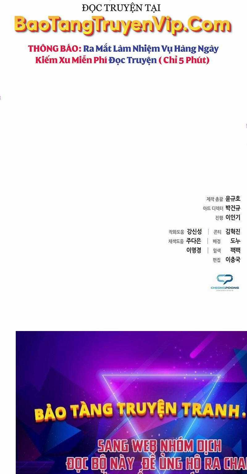 Thợ Tạo Tác Vũ Khí Chapter 33 trang 150