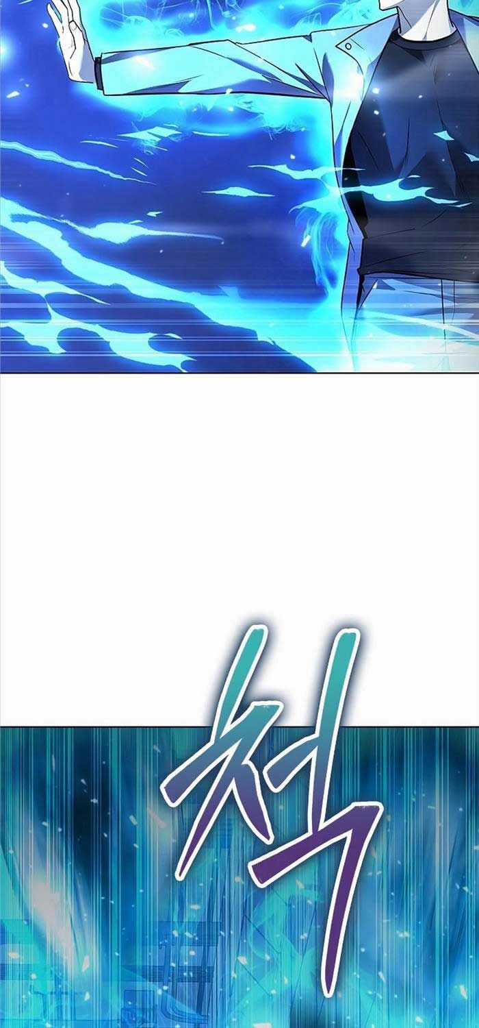 Thợ Tạo Tác Vũ Khí Chapter 35 trang 55