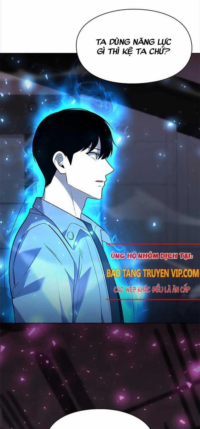 Thợ Tạo Tác Vũ Khí Chapter 37 trang 105