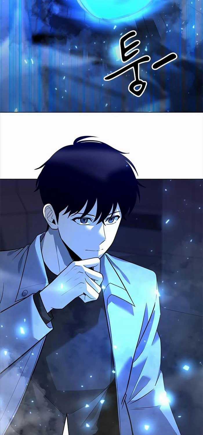 Thợ Tạo Tác Vũ Khí Chapter 37 trang 2
