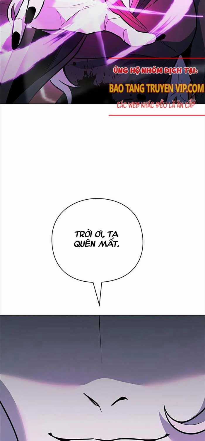 Thợ Tạo Tác Vũ Khí Chapter 37 trang 6