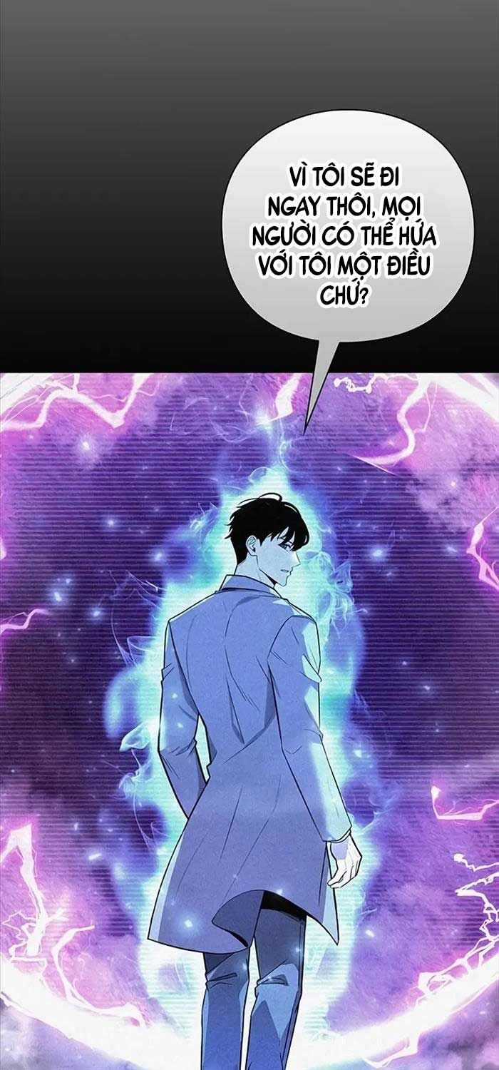 Thợ Tạo Tác Vũ Khí Chapter 41 trang 11