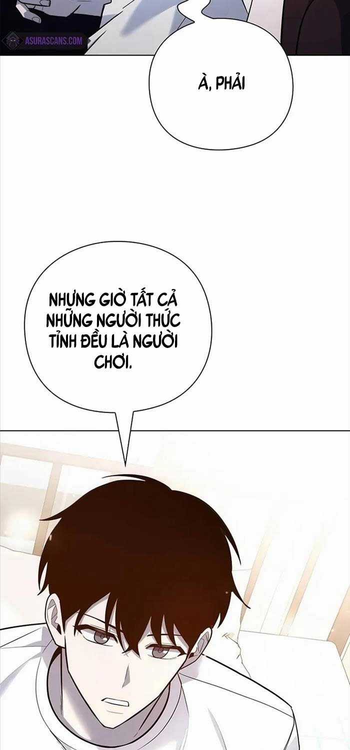 Thợ Tạo Tác Vũ Khí Chapter 41 trang 31