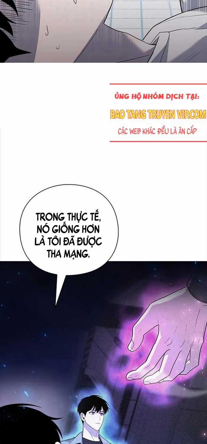 Thợ Tạo Tác Vũ Khí Chapter 41 trang 4