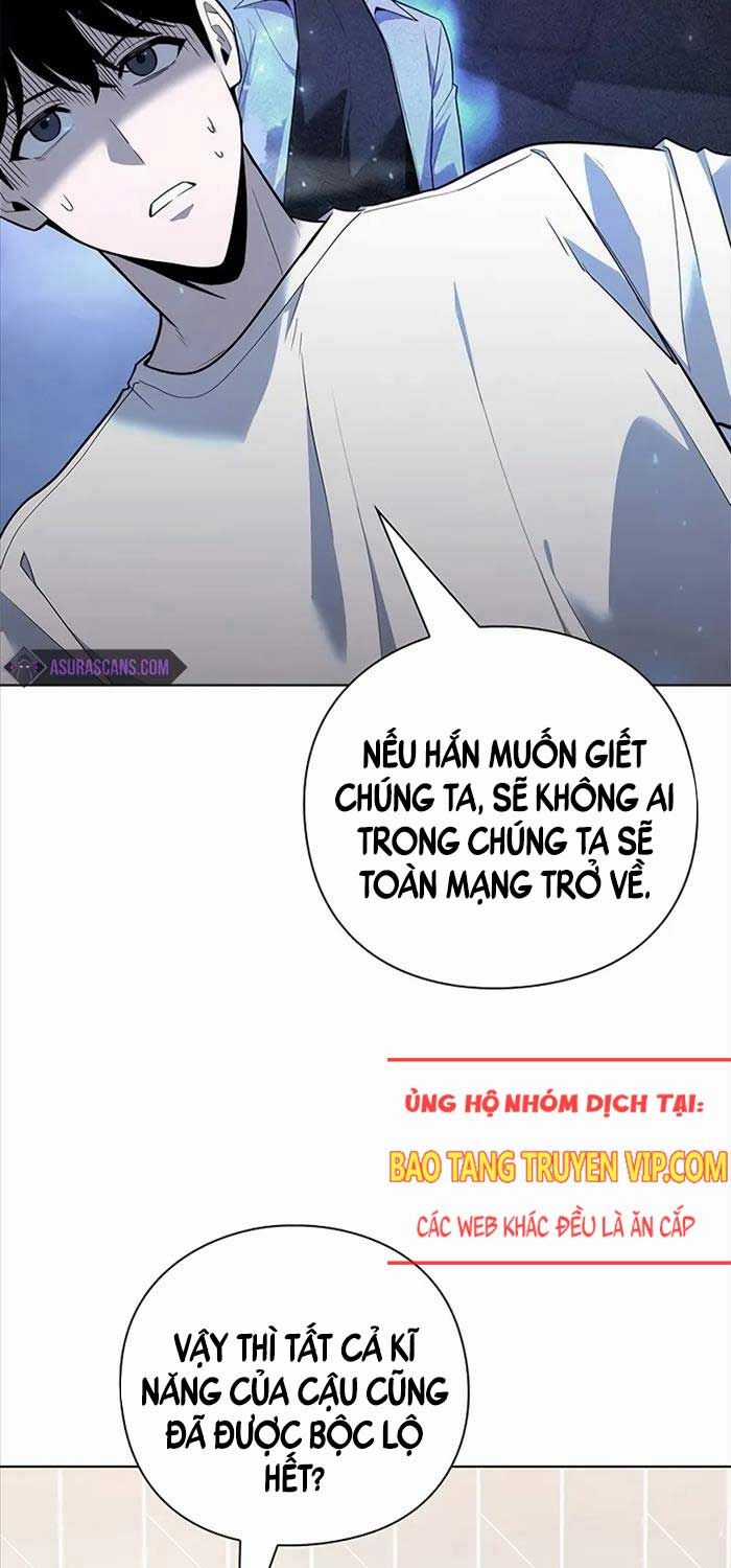 Thợ Tạo Tác Vũ Khí Chapter 41 trang 5