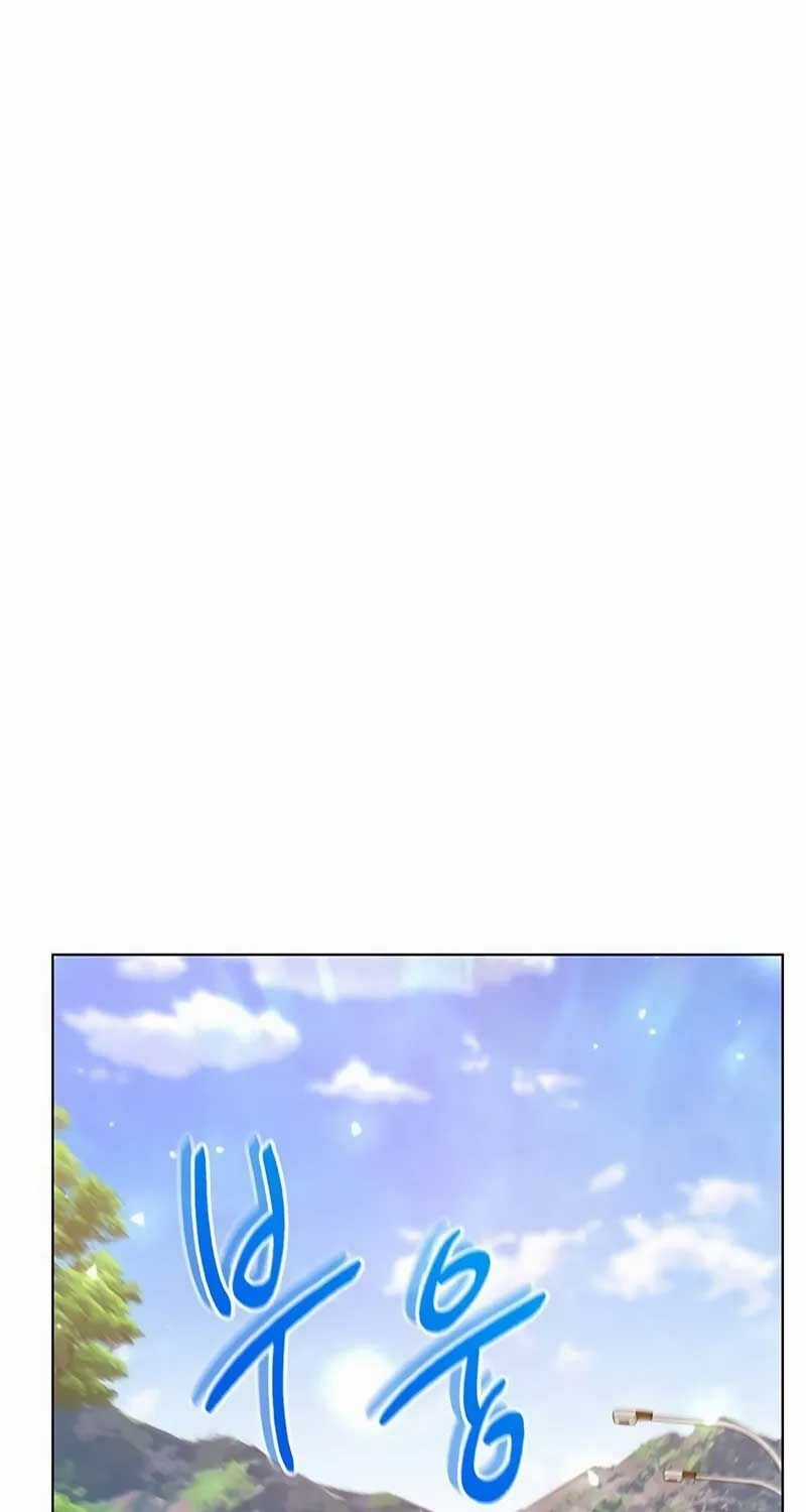 Thợ Tạo Tác Vũ Khí Chapter 42 trang 111