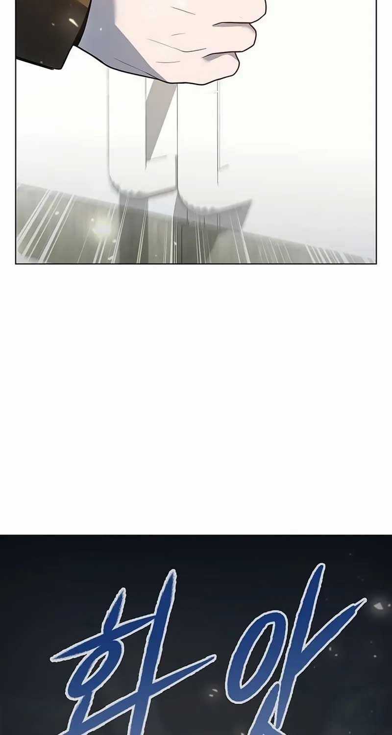 Thợ Tạo Tác Vũ Khí Chapter 42 trang 129