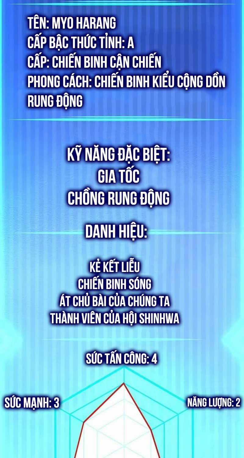 Thợ Tạo Tác Vũ Khí Chapter 43 trang 138