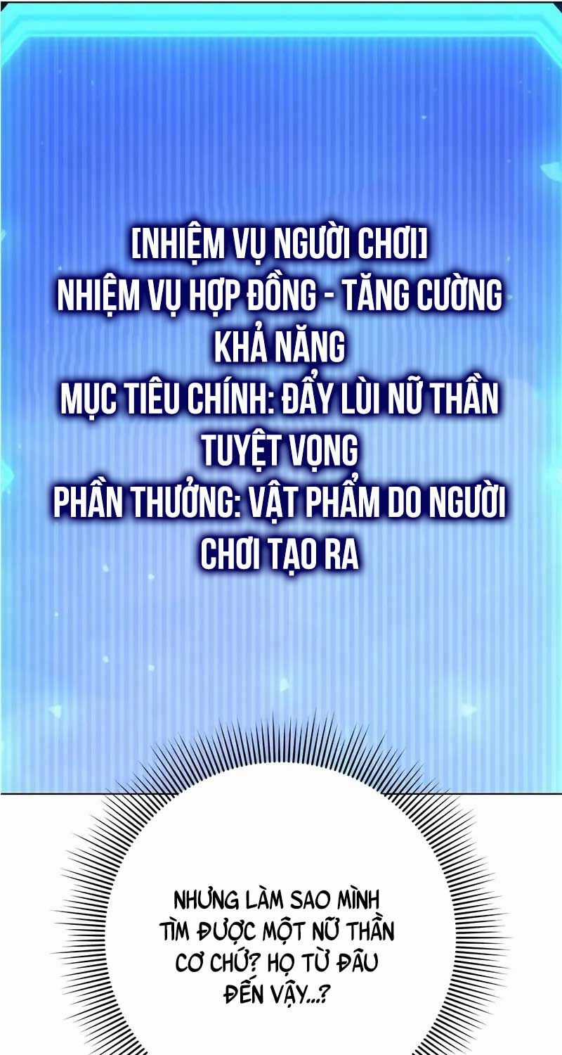 Thợ Tạo Tác Vũ Khí Chapter 43 trang 57