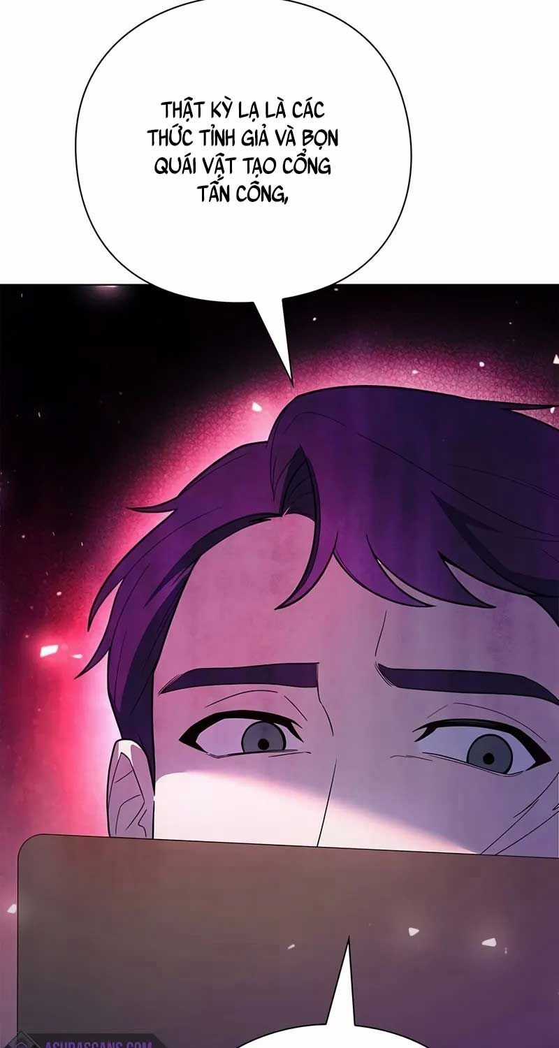 Thợ Tạo Tác Vũ Khí Chapter 43 trang 6