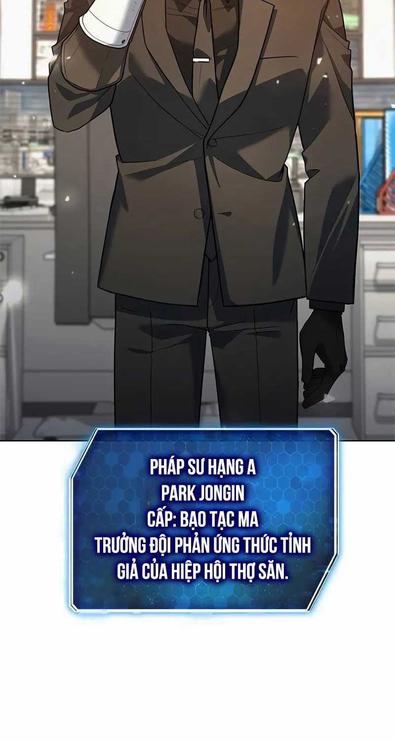 Thợ Tạo Tác Vũ Khí Chapter 43 trang 94