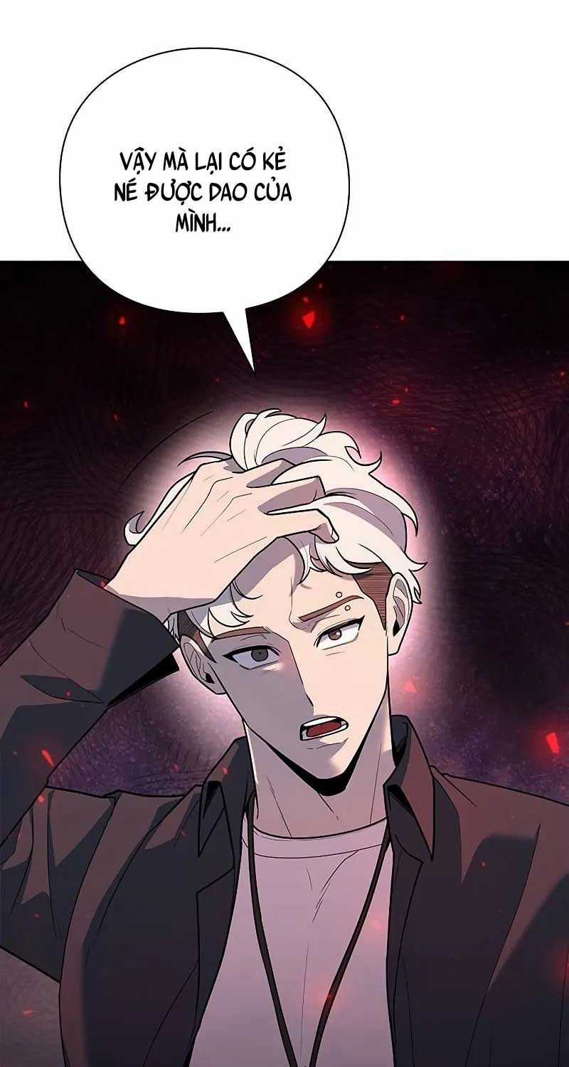 Thợ Tạo Tác Vũ Khí Chapter 44 trang 34