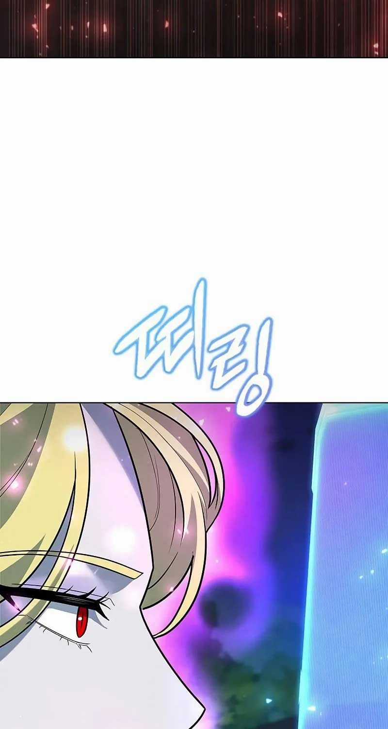 Thợ Tạo Tác Vũ Khí Chapter 44 trang 63