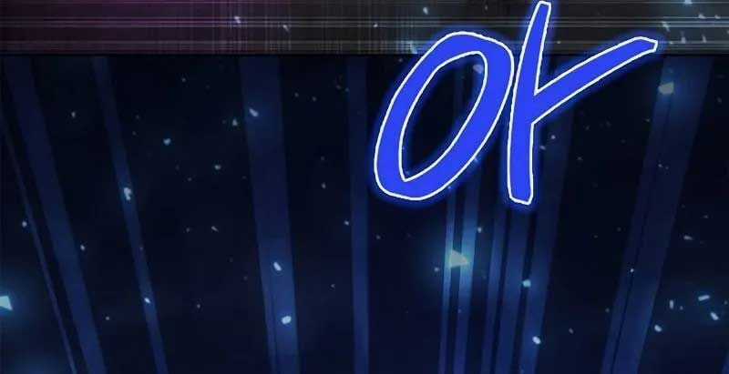 Thợ Tạo Tác Vũ Khí Chapter 44 trang 68