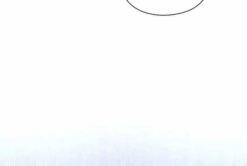 Thợ Tạo Tác Vũ Khí Chapter 45 trang 118