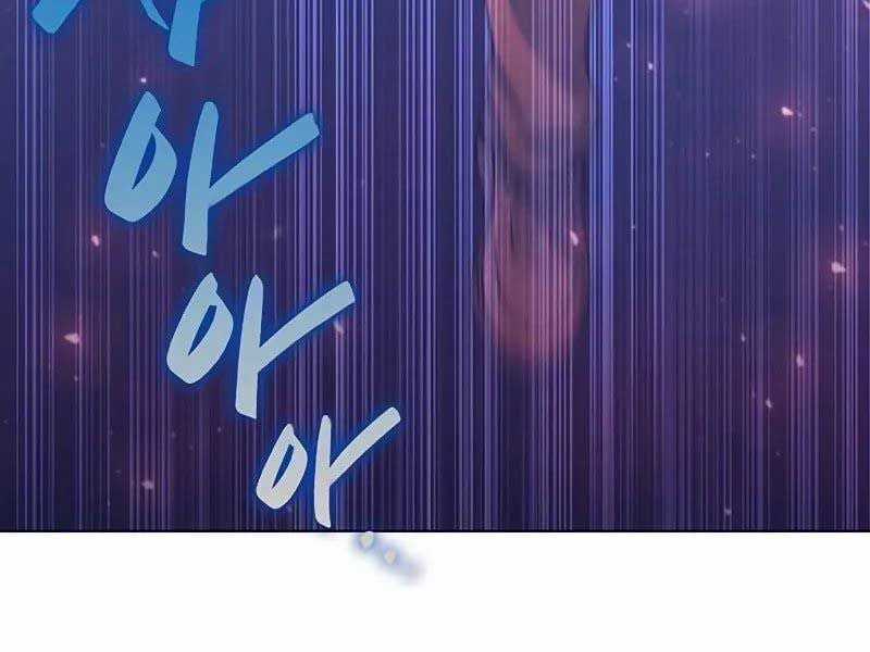 Thợ Tạo Tác Vũ Khí Chapter 45 trang 121