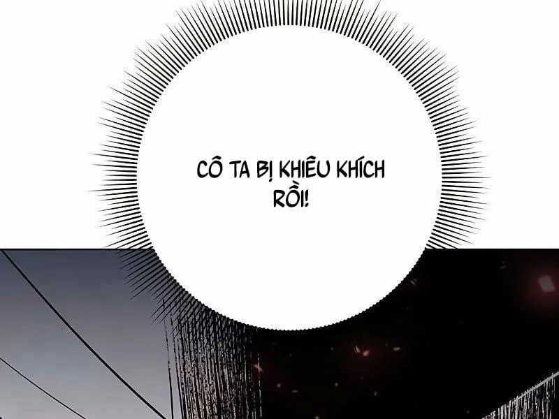 Thợ Tạo Tác Vũ Khí Chapter 45 trang 131