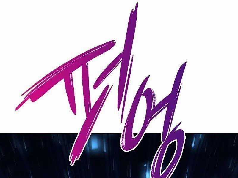 Thợ Tạo Tác Vũ Khí Chapter 45 trang 142