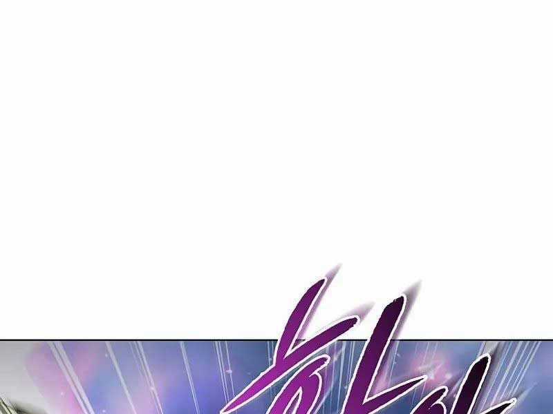 Thợ Tạo Tác Vũ Khí Chapter 45 trang 193