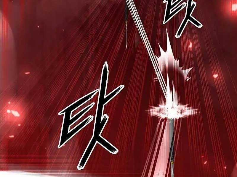 Thợ Tạo Tác Vũ Khí Chapter 45 trang 229