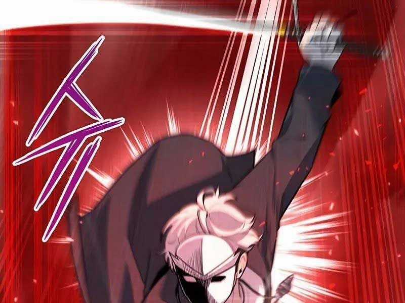 Thợ Tạo Tác Vũ Khí Chapter 45 trang 230