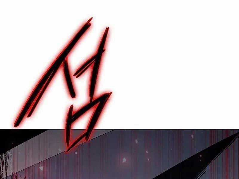 Thợ Tạo Tác Vũ Khí Chapter 45 trang 235