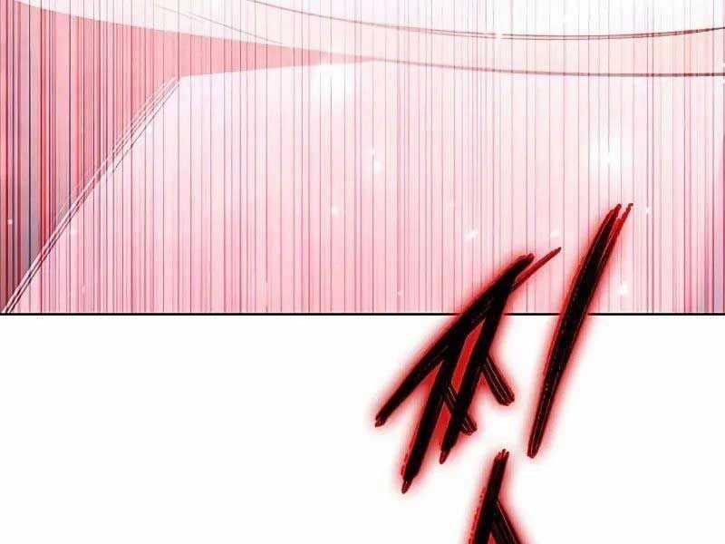 Thợ Tạo Tác Vũ Khí Chapter 45 trang 237