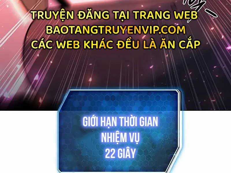 Thợ Tạo Tác Vũ Khí Chapter 45 trang 241