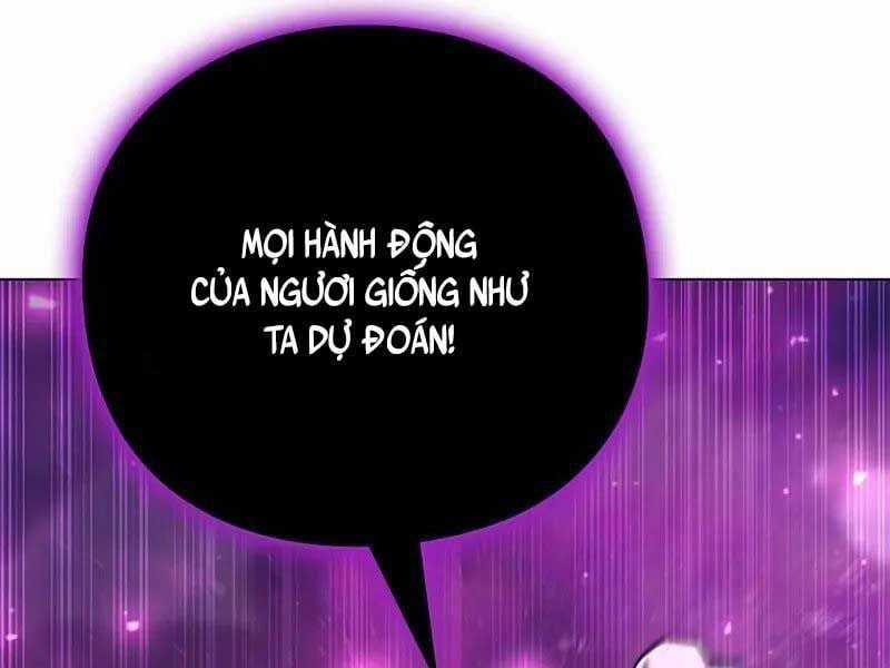 Thợ Tạo Tác Vũ Khí Chapter 45 trang 255