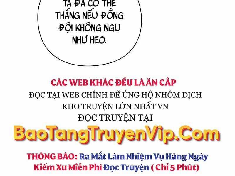 Thợ Tạo Tác Vũ Khí Chapter 45 trang 292