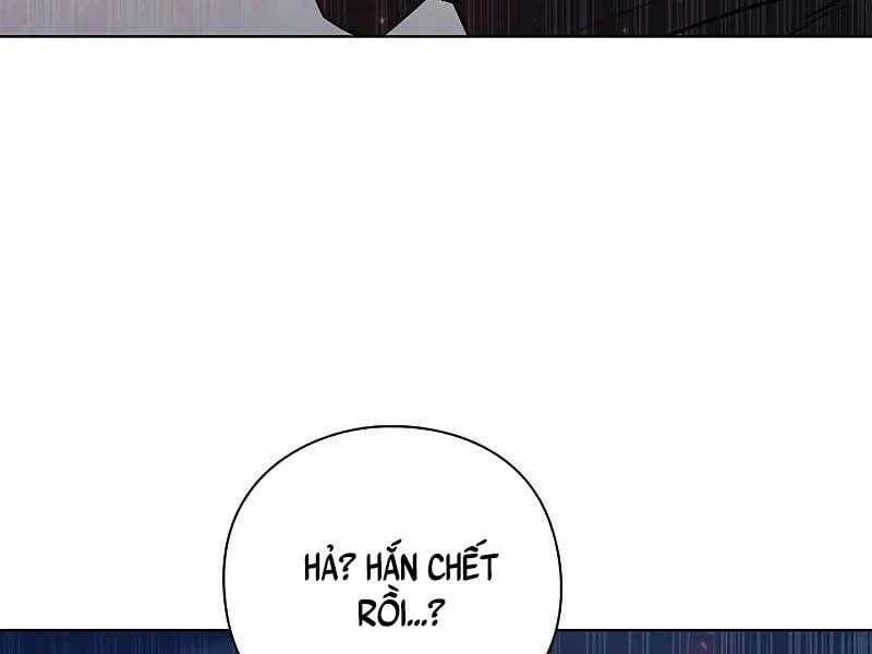 Thợ Tạo Tác Vũ Khí Chapter 45 trang 307