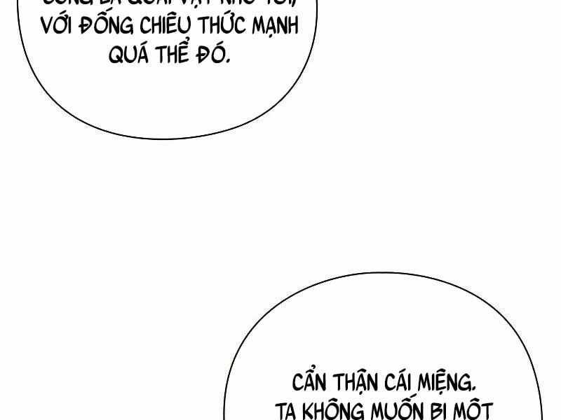 Thợ Tạo Tác Vũ Khí Chapter 45 trang 61