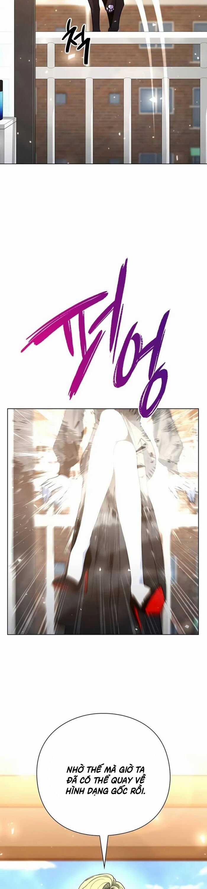 Thợ Tạo Tác Vũ Khí Chapter 46 trang 11