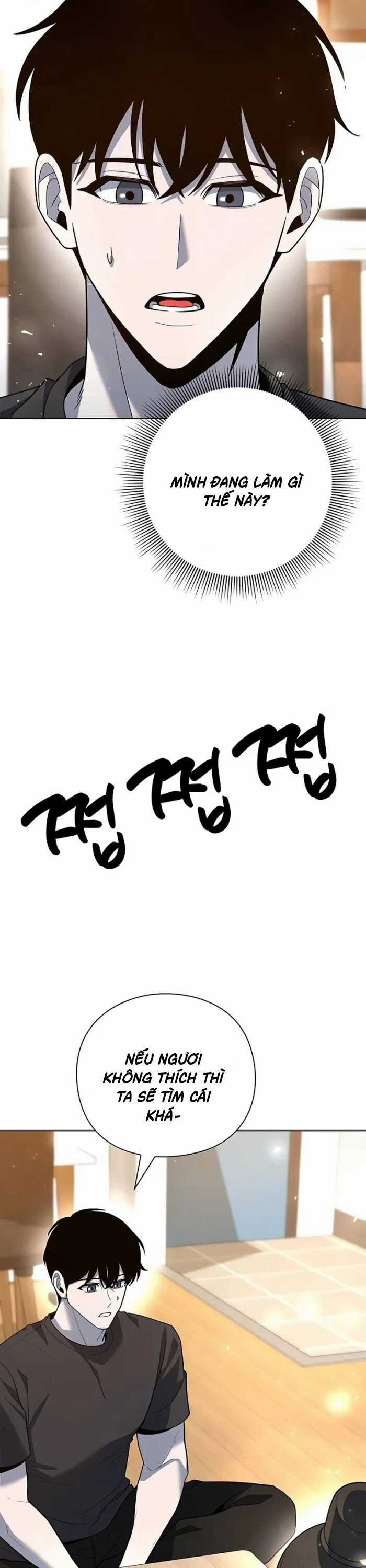 Thợ Tạo Tác Vũ Khí Chapter 46 trang 33